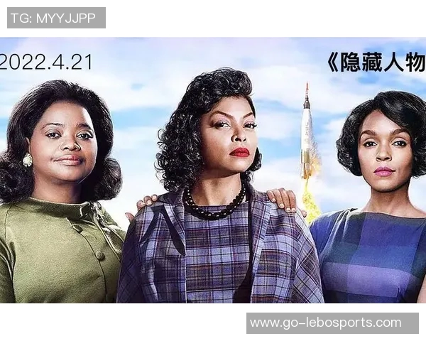 黑人足球教练如何打破种族壁垒推动足球运动的多元化与包容性